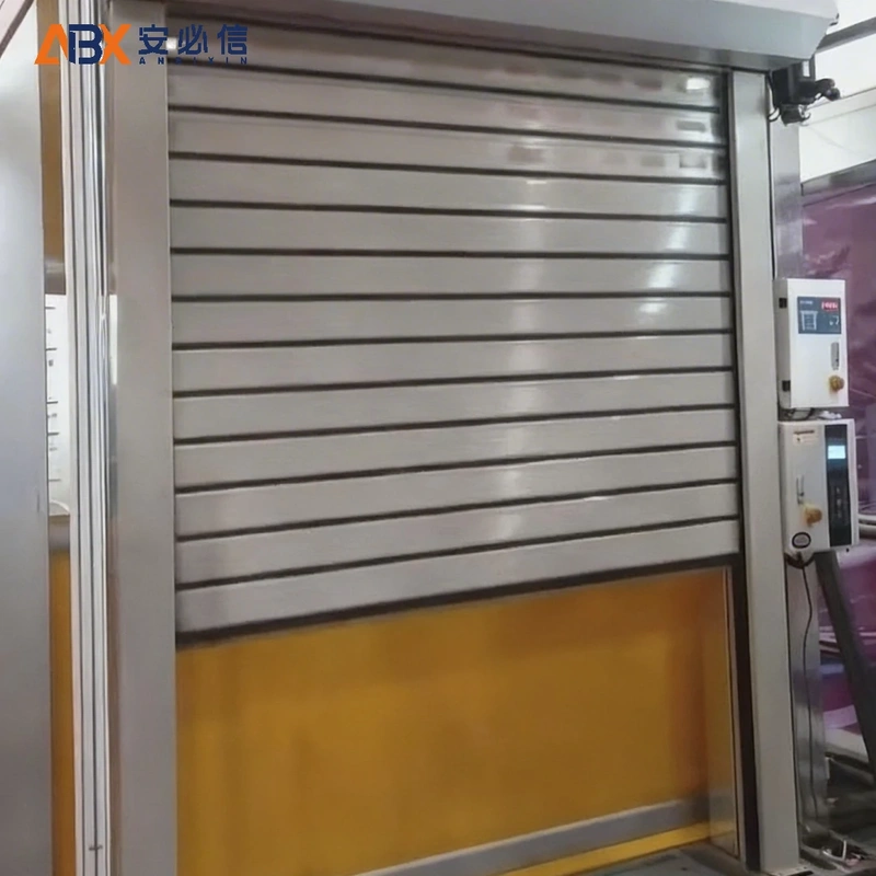 长治市消防高速门